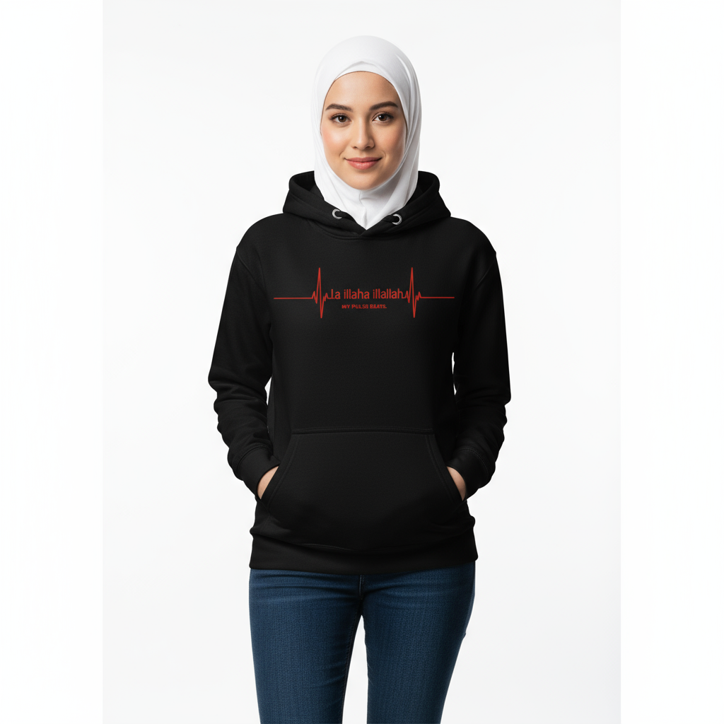 Black hoodie full body - La illaha illallah