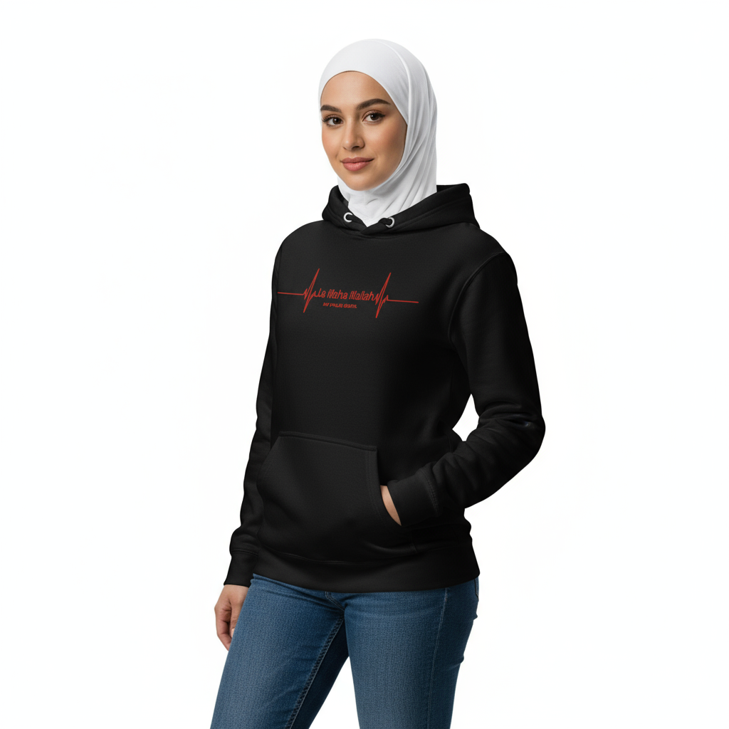 Black hoodie three-quarter - La illaha illallah
