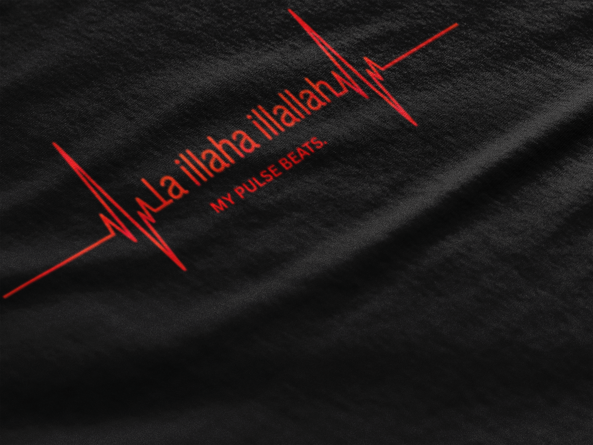 {{ product_title }} by Imaan Icons — Faithwear, Islamic T-shirt, Motivational Muslim Clothing