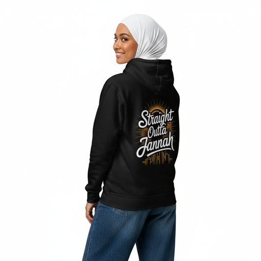 Female back - Vintage Script Edition with white hijab