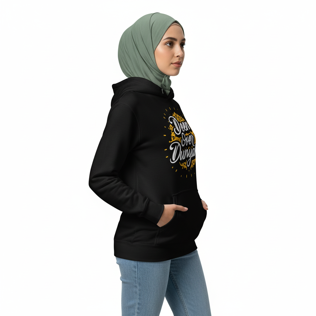 Female side - Deen Over Dunyah hoodie