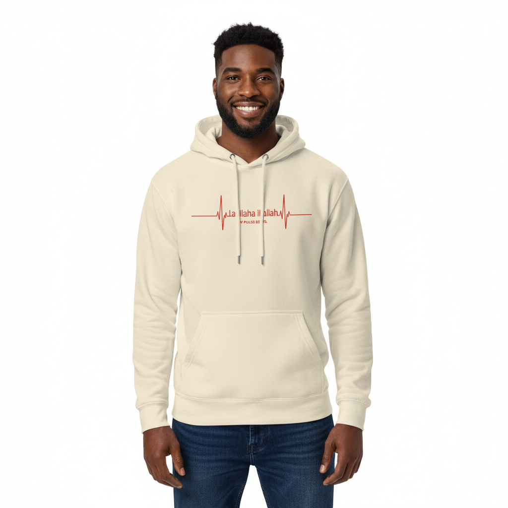 Male front - Cream La illaha illallah hoodie