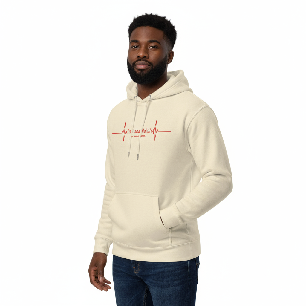 Male three-quarter - Cream La illaha illallah hoodie