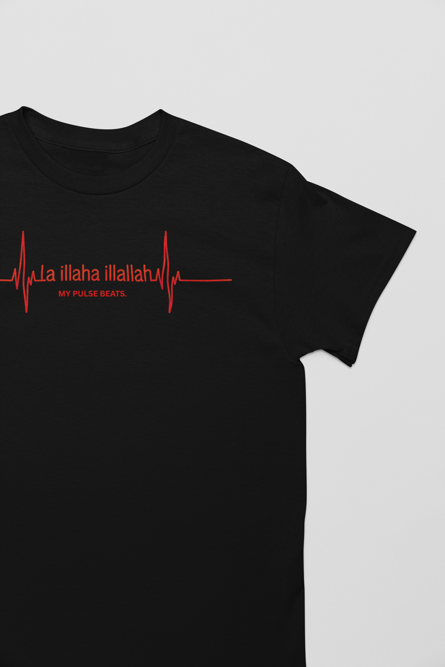 {{ product_title }} by Imaan Icons — Faithwear, Islamic T-shirt, Motivational Muslim Clothing