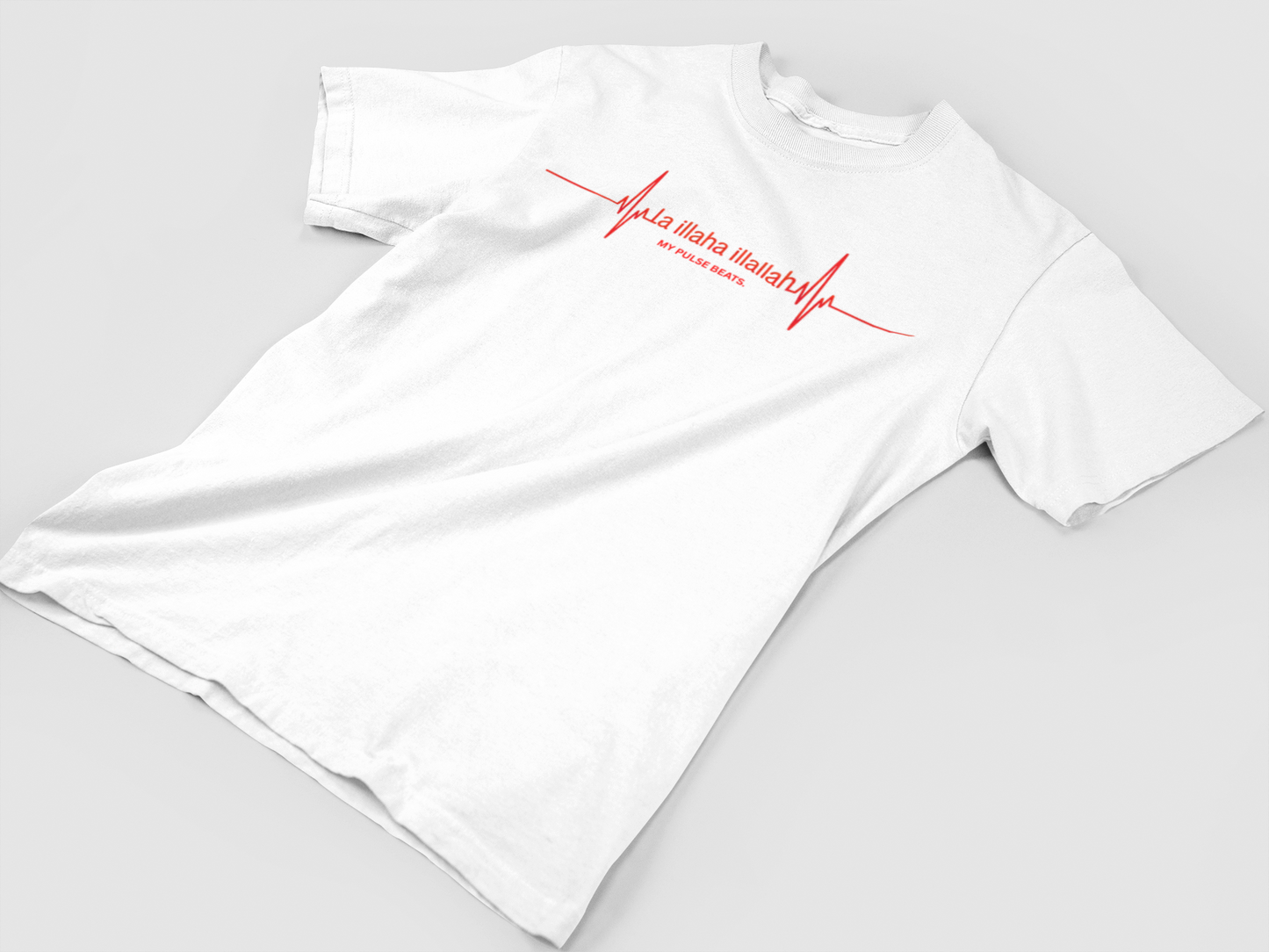 {{ product_title }} by Imaan Icons — Faithwear, Islamic T-shirt, Motivational Muslim Clothing