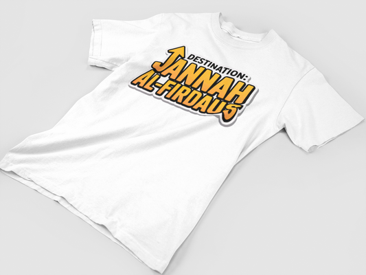 {{ product_title }} by Imaan Icons — Faithwear, Islamic T-shirt, Motivational Muslim Clothing