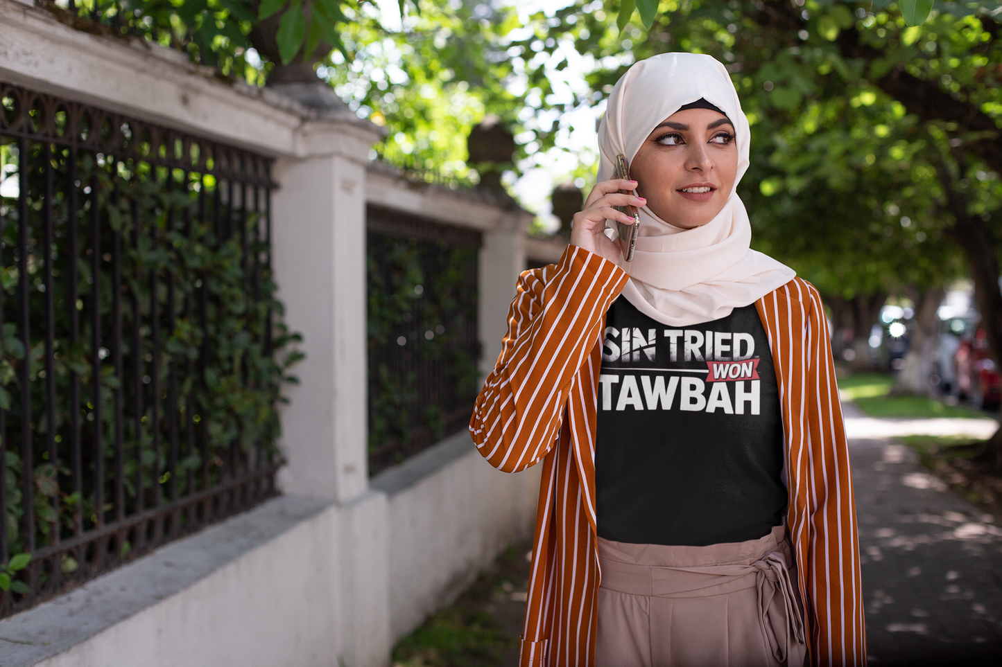 {{ product_title }} by Imaan Icons — Faithwear, Islamic T-shirt, Motivational Muslim Clothing