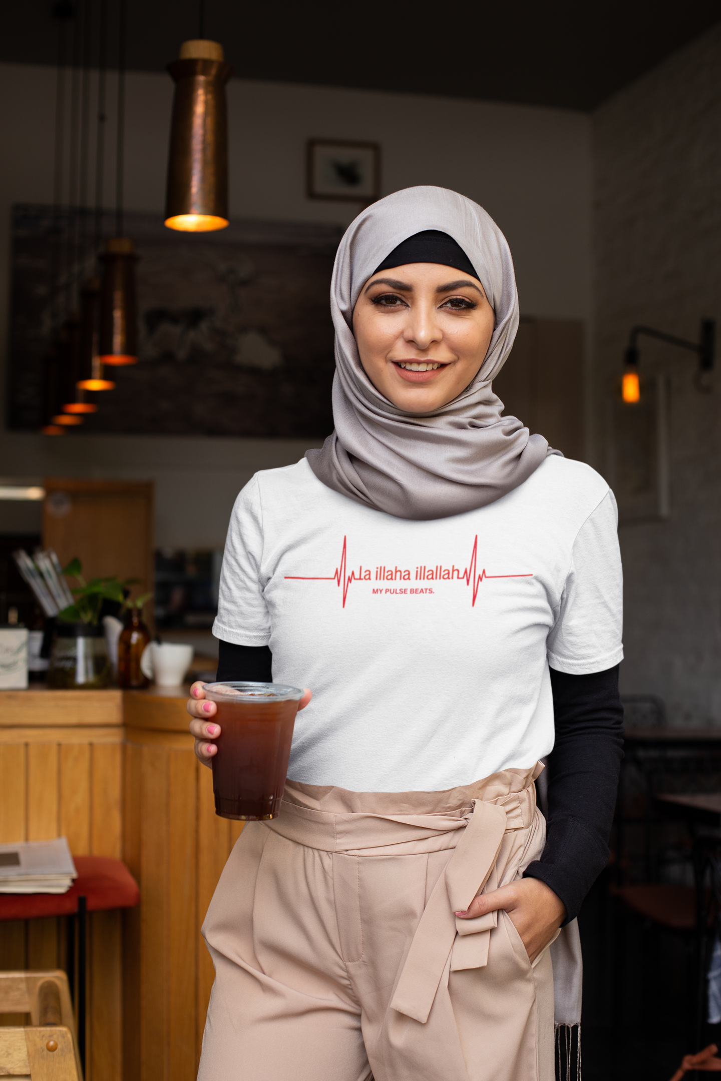 {{ product_title }} by Imaan Icons — Faithwear, Islamic T-shirt, Motivational Muslim Clothing