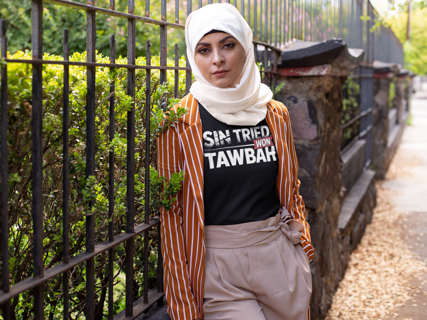 {{ product_title }} by Imaan Icons — Faithwear, Islamic T-shirt, Motivational Muslim Clothing