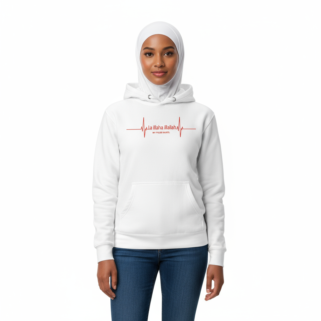 White hoodie front - La illaha illallah with white hijab